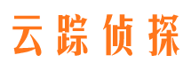 巴马市私家侦探